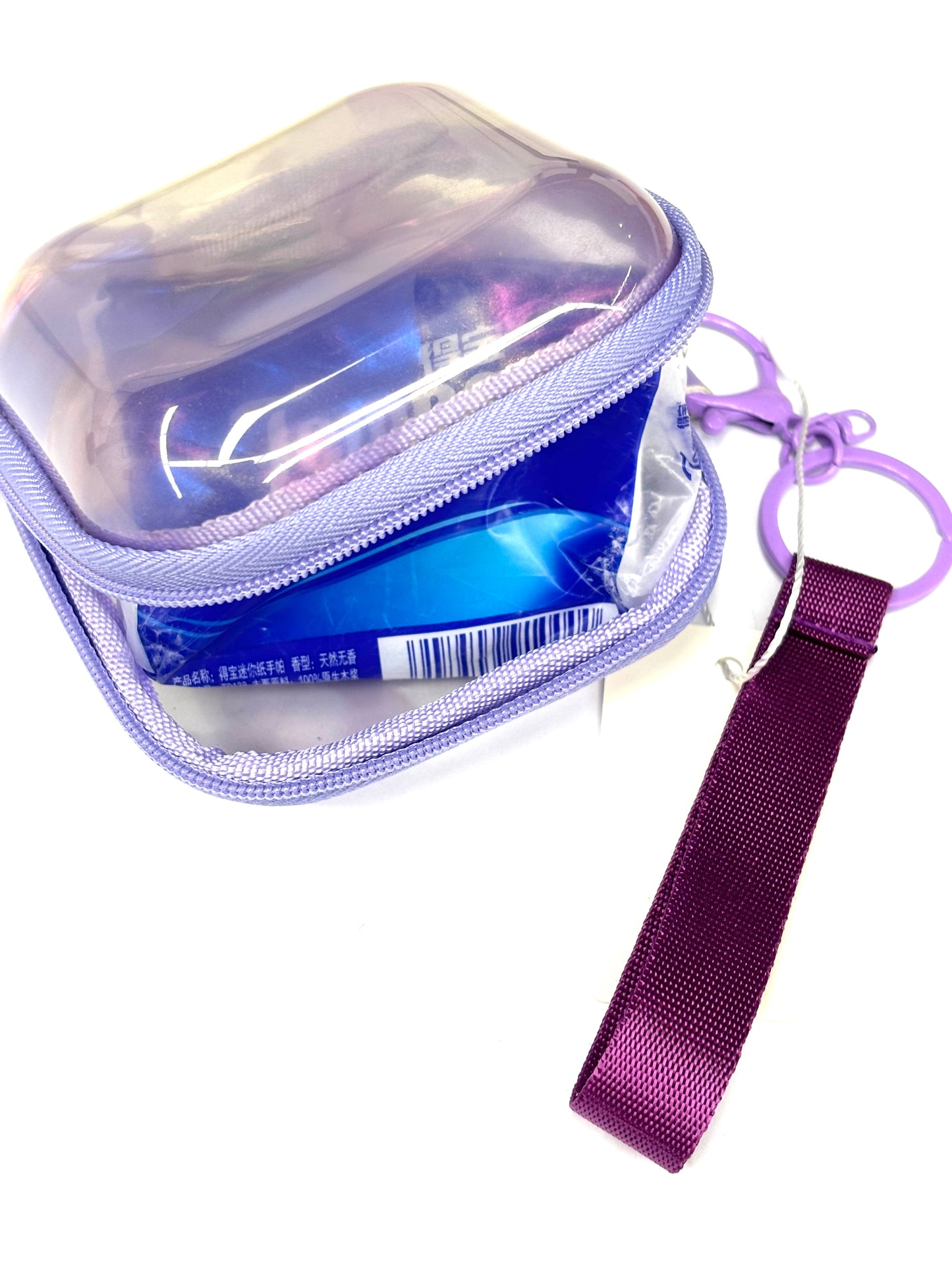 Square case Oyster lilla